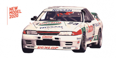 Nissan Skyline GT-R